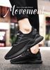 Summer Breathable Men's Mesh Shoes: Fashionable, Lightweight, Casual, Korean Style, Hollow-Out Design for Students.