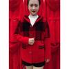 Autumn Warm and Fashionable Hooded Top Thickened Imitation Mink Coat for  Women