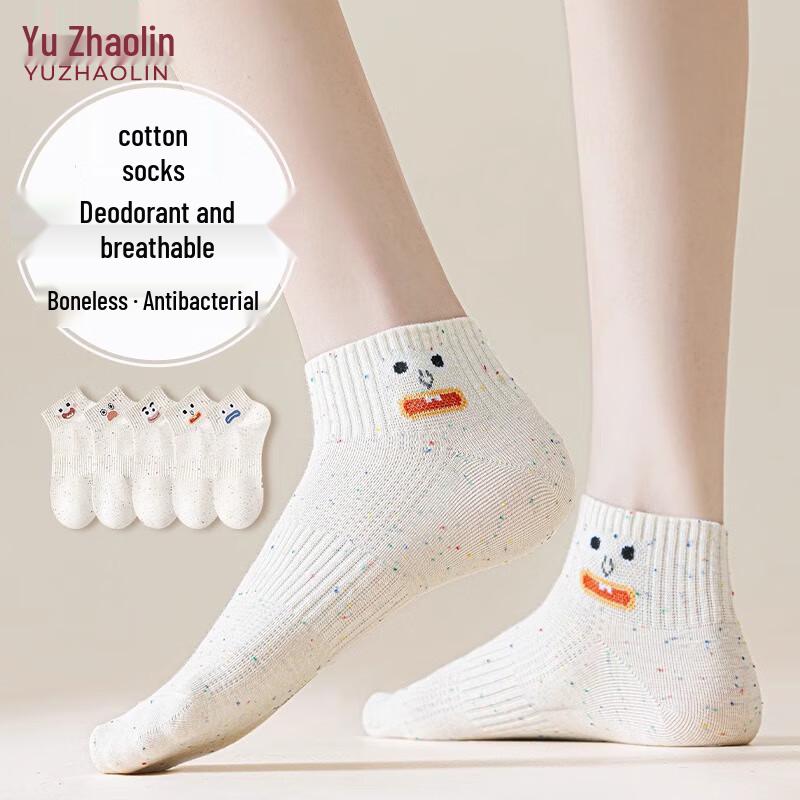 Yuzhaolin Women s Cotton Anti-Odor Cartoon Ankle Socks (5 Pairs) One Size