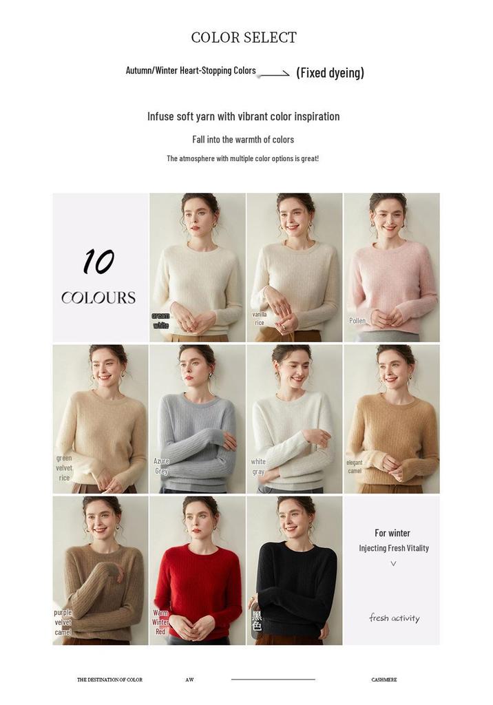 Women's Autumn/Winter Cable Knit Cashmere Sweater, Twelve Gauge, Small Round Neck, Slimming Loose Fit, Long Sleeve Base Layer