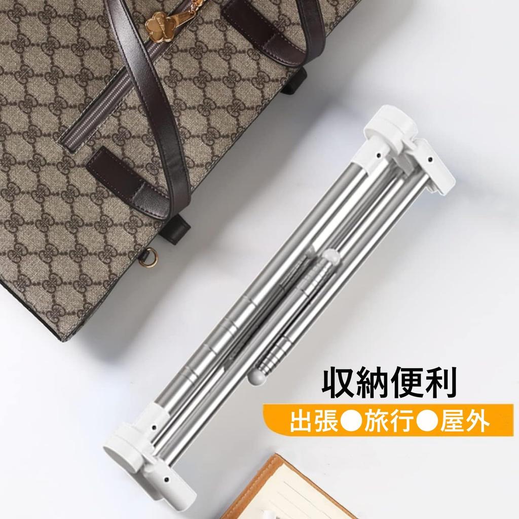Udoric Indoor Clothes Drying Rack, Foldable, Clothes Drying Stand, for Drying Clothes and Futons, Width 33-72cm, Height 33-136cm, No Assembly Required