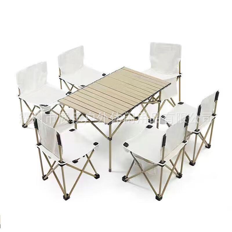 Portable Outdoor Folding Table and Chair Set