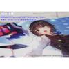 Seasonal Plants Heaven Burns Red Mouse Pad 200mm x 240mm PVC [Erika Aoi]