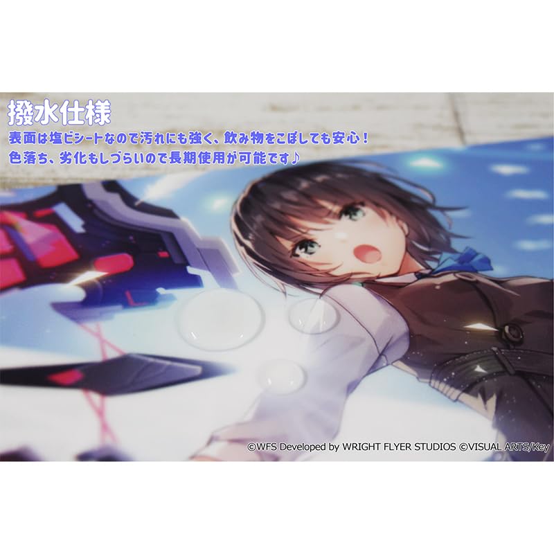 Seasonal Plants Heaven Burns Red Mouse Pad 200mm x 240mm PVC [Erika Aoi]