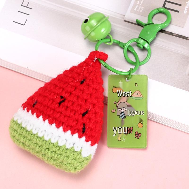 Avocado Mango Wool Yarn Keychain Pendant Gift Set - Car Bag Accessories