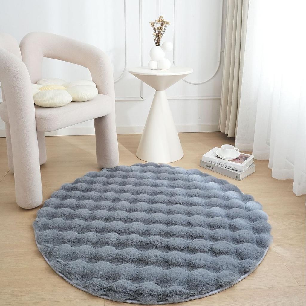 Circular Plush Carpet Home Living Room Sofa Cloak Room Bedside Thickened Carpet