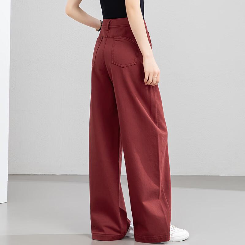 Fanzhen Women's High-Waist Wide-Leg Casual Jeans