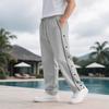 Men's New Elastic Waist Loose Casual Sports Straight Pants with Side Buttons