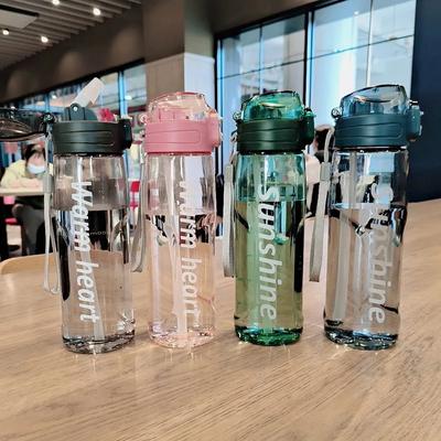 800ml sportovní láhev na vodu se slámou Plastové láhve na vodu s vodním kamenem odolné láhve na pití pro venkovní nápoje bez BPA