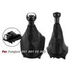 5-Speed Manual Gear Shift Knob & Dust Boot for Peugeot 207/307/308 - Car Transmission Lever Cover, Durable Auto Accessories