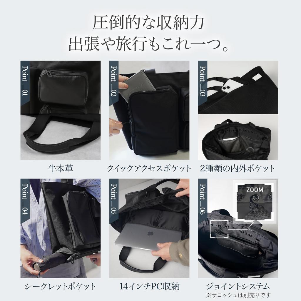 LASIEM Herren Große Kapazität Tragetasche [Hohe Strapazierfähigkeit Ballistisches Nylon] Damen A4 Größe Einfach Echtes Leder Leicht 27L Tasche für 14-Zoll-PCs