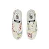 Vans Authentic 44 Dx 'Positivity Patchwork Blanc De Blanc' Vans VN0A54F98FK
