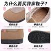Cotton shoes women's versatile new winter velvet thickened snow boots casual warm non-slip mother cotton shoes