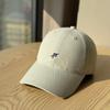 2026New letter embroidered baseball cap for women, fashionable soft-top casual versatile sun-shading cap for travel, trendy duckbill cap for men