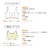 VENEX Recovery Wear Made in Japan Night Bra Gathering Bra with Pads Smoky Pink L 8781 Non-Wired Women's