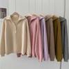 2024 Autumn/Winter Women's Zipper Pullover: Stand-Up Collar, Ribbed, Loose Knit Sweater