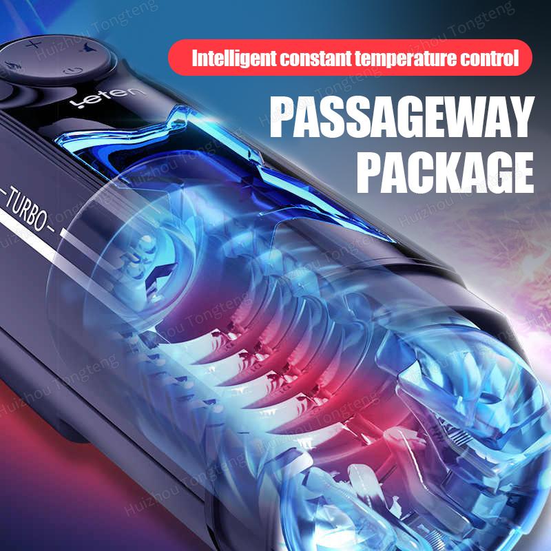 Male Masturbator Sex Toys for Men Thrusting Squeezing Male Toy Penis Trainner Pocket Pussy Sleeve Stroker Adult Toy