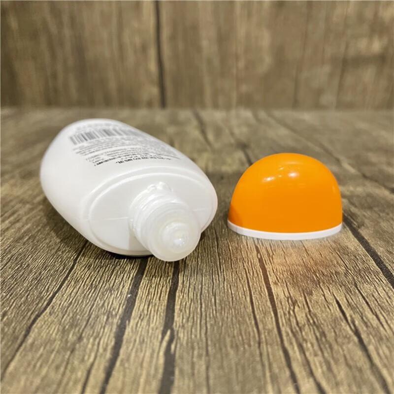 Mei Jia Jing Hydratisierende Feuchtigkeitsspendende Sonnenlotion