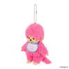 Monchichi COLORS Keychain Plush Berry Pink [Sekiguchi] Toy,