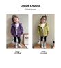 Autumn 2025 Korean Style Girls' Hooded Windbreaker Coat with Double Zipper