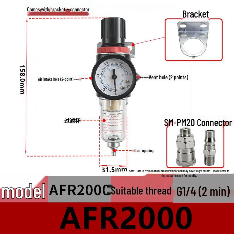 Airtac Air Source Processor Set: AFC2000 Oil-Water Separator, Air Filter, Pressure Regulator