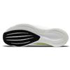 Nike Air Zoom Rival Fly 3 Barely Volt Photon Dust CT2405-700