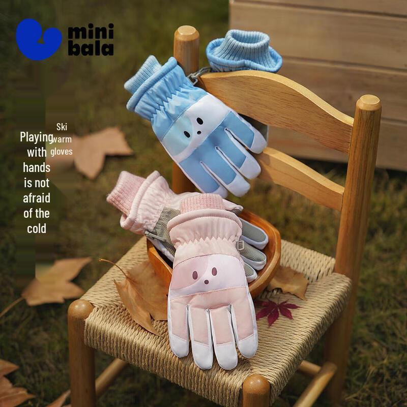 Minibala Kids  Winter Windproof Warm Gloves 110