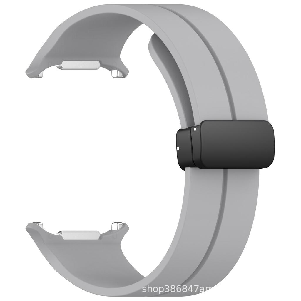 Samsung Galaxy Watch7 Ultra Silicone 47MM Grooved Magnetic Buckle Wristband