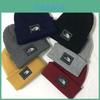 Cozy Solid Knit Beanie Hat For Men And Women Perfect For Winter Warmth