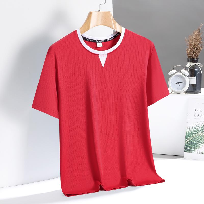 T-shirt Estiva Larga a Maniche Corte Monocolore da Uomo, T-shirt in Seta Ghiacciata