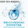 For Men Shampoo 370ml 300ml Pump Refill Set Volume Up for Men H&s + + H&S