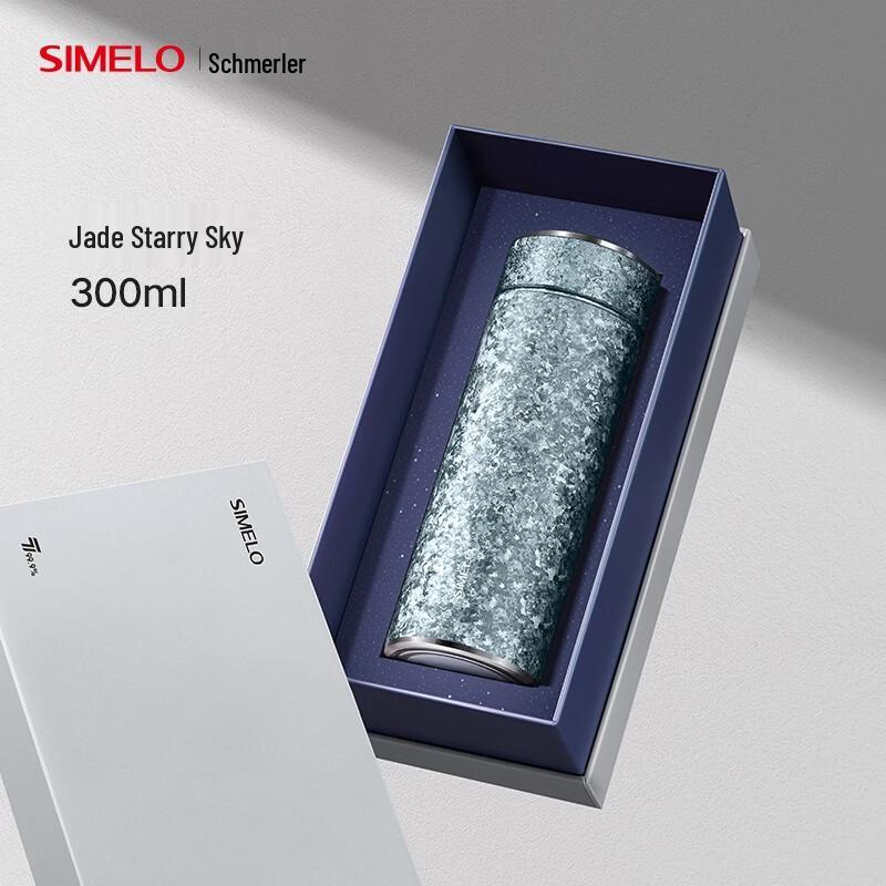 SIMELO 300ML Pure Titanium Insulated Mug