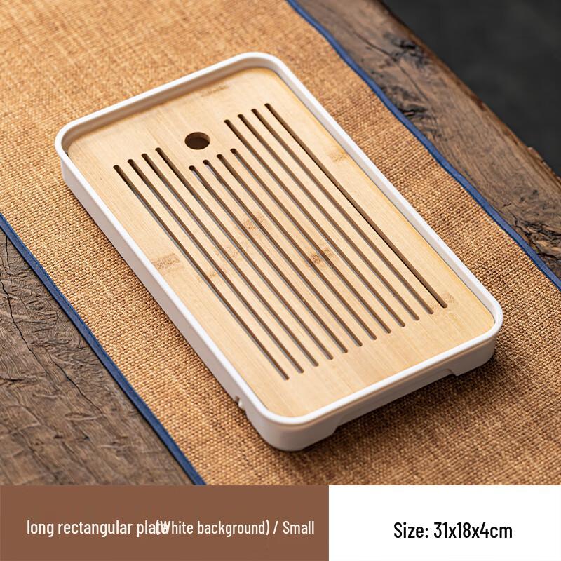 Bamboo Drainage Tea Tray for Home