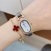 Watch Light Luxury Niche Sense Women'S Simple Women'S Watch With Diamond Oval Small Plate Women'S Watch