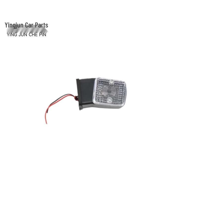 Yingjun Car Roof Marker Light for Shaanxi Automobile 2190N