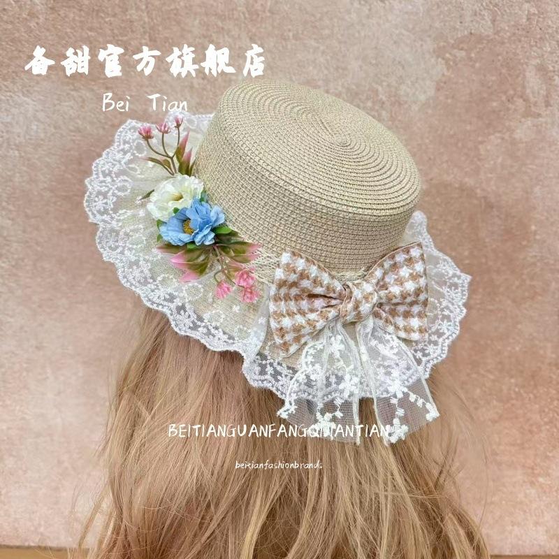 Sweet Mori Sun Hat Pastoral Summer Lolita Hat Sunscreen Beach Lace Bow Ribbon Hat