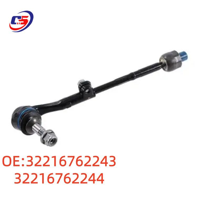 BMW E81/E90 Steering Rack Tie Rod Assembly (Parts 32216762243, 32216762244)