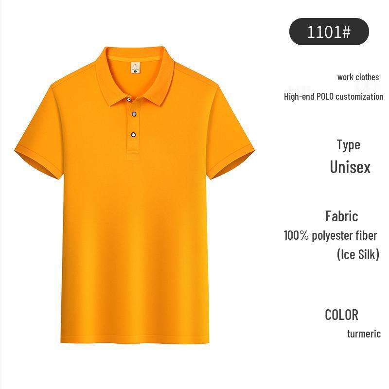 Ice Silk Solid Color Polo: Comfortable Business and Workwear Shirt with Custom Logo Printing