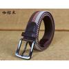 Men'S Elastic Belt, Men'S And Women'S Pin Buckle Elastic Trendy Belt, Canvas Woven Belt, Casual.