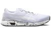 Asics Hyper Gel Yu 'White' 1021A065-101