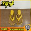 Wedge heel flip-flops shoes summer outer wear slippers 2025 new temperament versatile round head wedge heel high heel sandals women