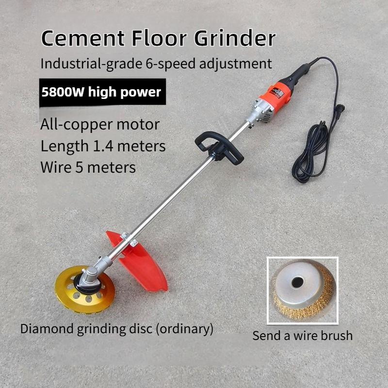 Steel Structure Color Steel Tile Grinding Machine Cement Floor Polishing Power Tool High Power Electric Rust Remover Iron