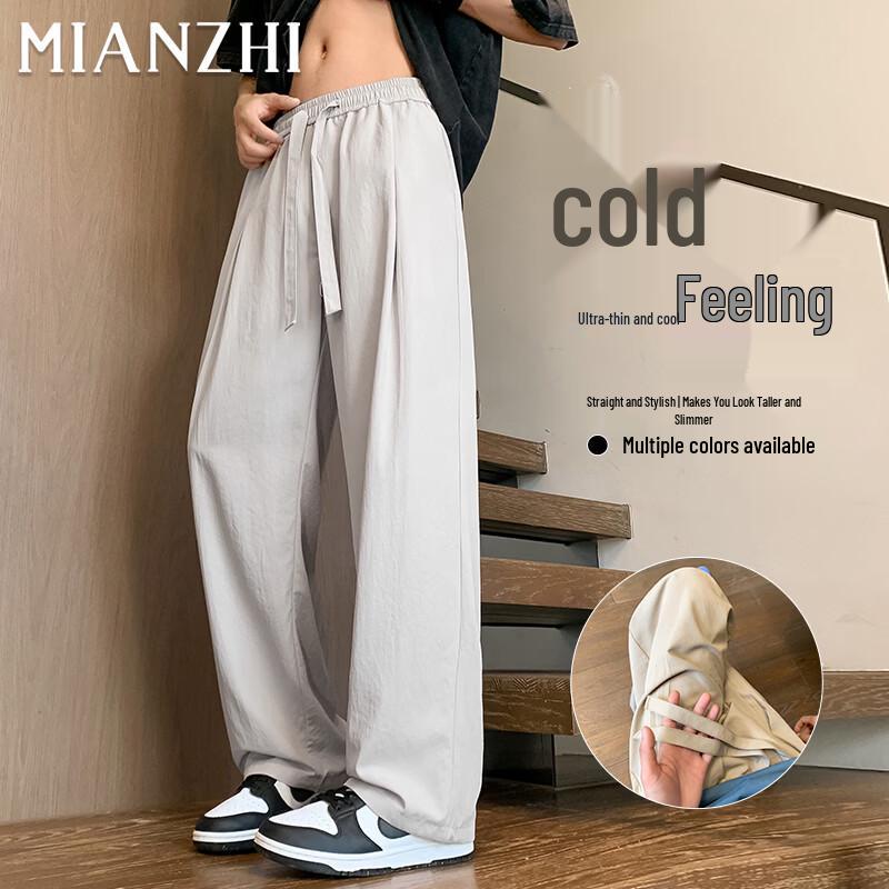 Men s Summer Quick-Dry Breathable Casual Sports Pants M