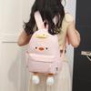 Schultasche Sommer Neu Niedliches Küken Super Niedlicher Canvas Rucksack Mittelschüler Große Kapazität Schultasche Weicher Schwester Reise Rucksack