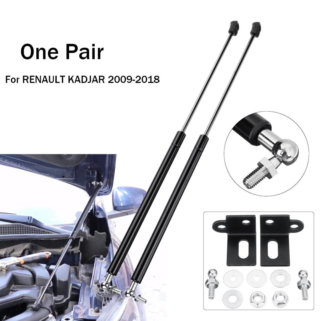 2шт стойки капота Худ поддержки газ Struts крышка для RENAULT КАДЖАР 2009-2018 – купить по низким ценам в интернет-магазине Joom