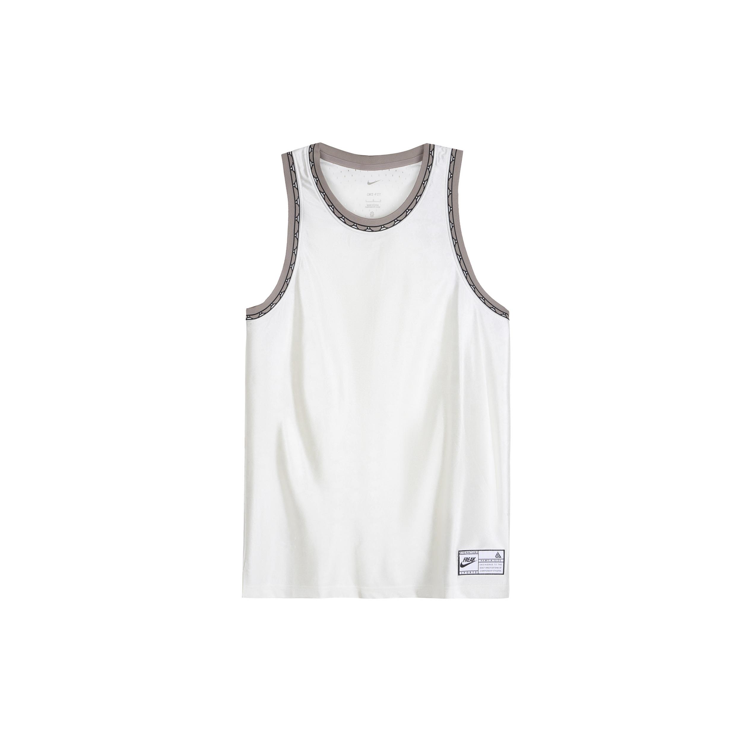 Nike Dri-FIT Classic Basketball Jersey White Men s DQ5655-133 S