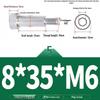 304 Stainless Steel Hex Socket Shoulder and Step Screw Set