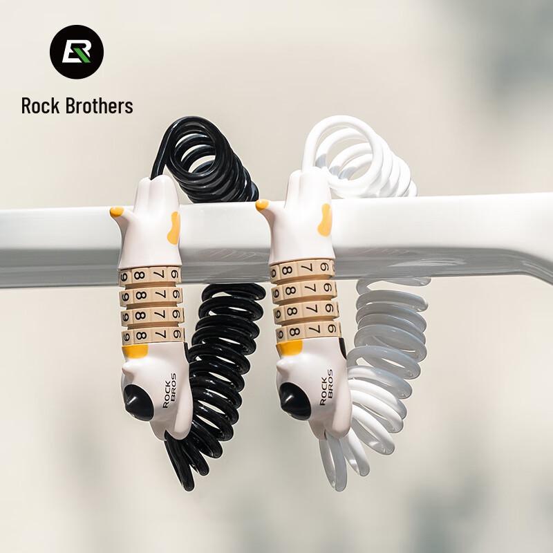 

Rockbros Portable Password Bike & Helmet Lock