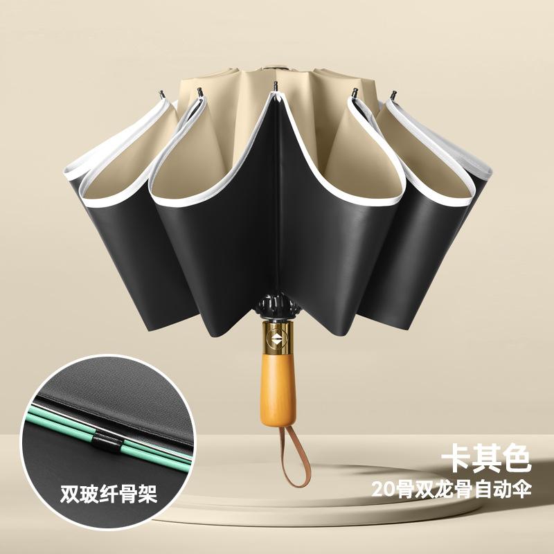 New ten-bone double keel vinyl bronze brushed reverse umbrella color scheme handle three-fold umbrella gift umbrella print lo