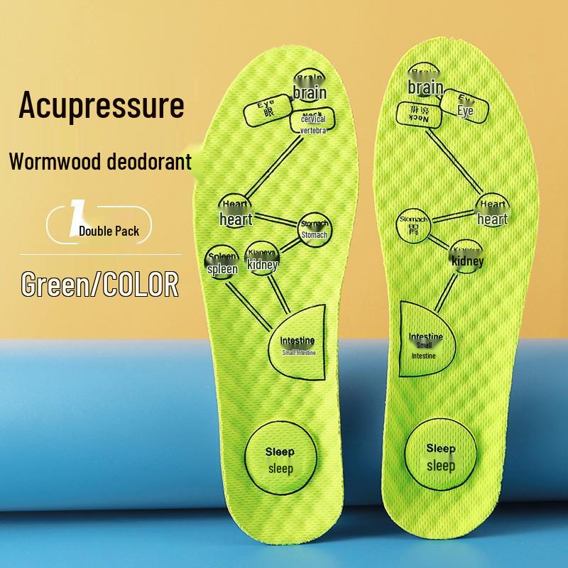 Mugwort Acupressure Insoles: Breathable, Shock-Absorbing, Soft Support for Men & Women in Spring/Summer Activities
